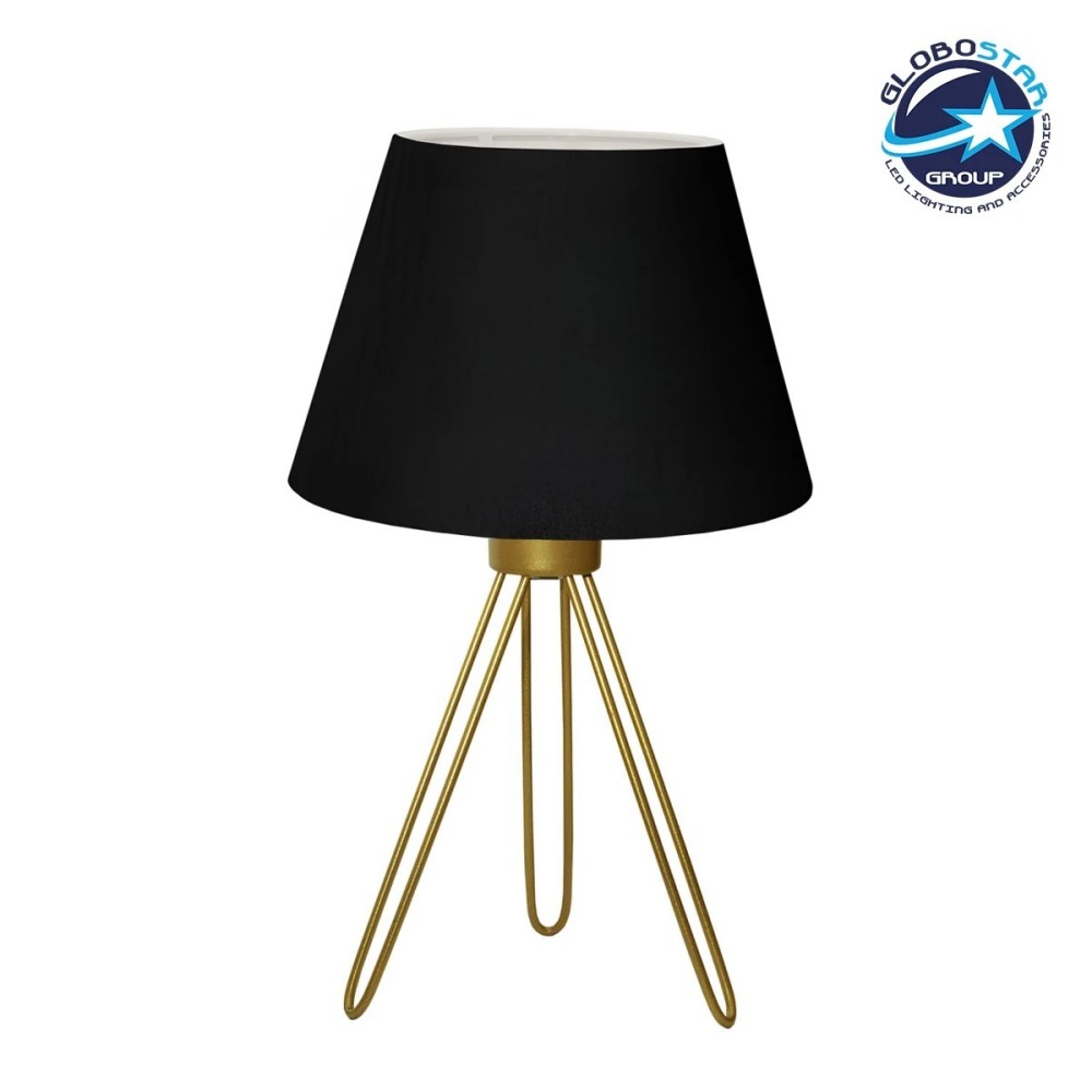 GLOBOSTAR® TRIP 204-0085 Μοντέρνο Επιτραπέζιο Φωτιστικό Πορτατίφ με Ντουί 1 x E27 AC 220-240V IP20 - Χρυσό & Μαύρο - Μ22 x Π22 x Υ33cm